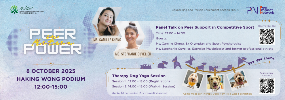 Register for Peer Power In Motion (8 Oct)